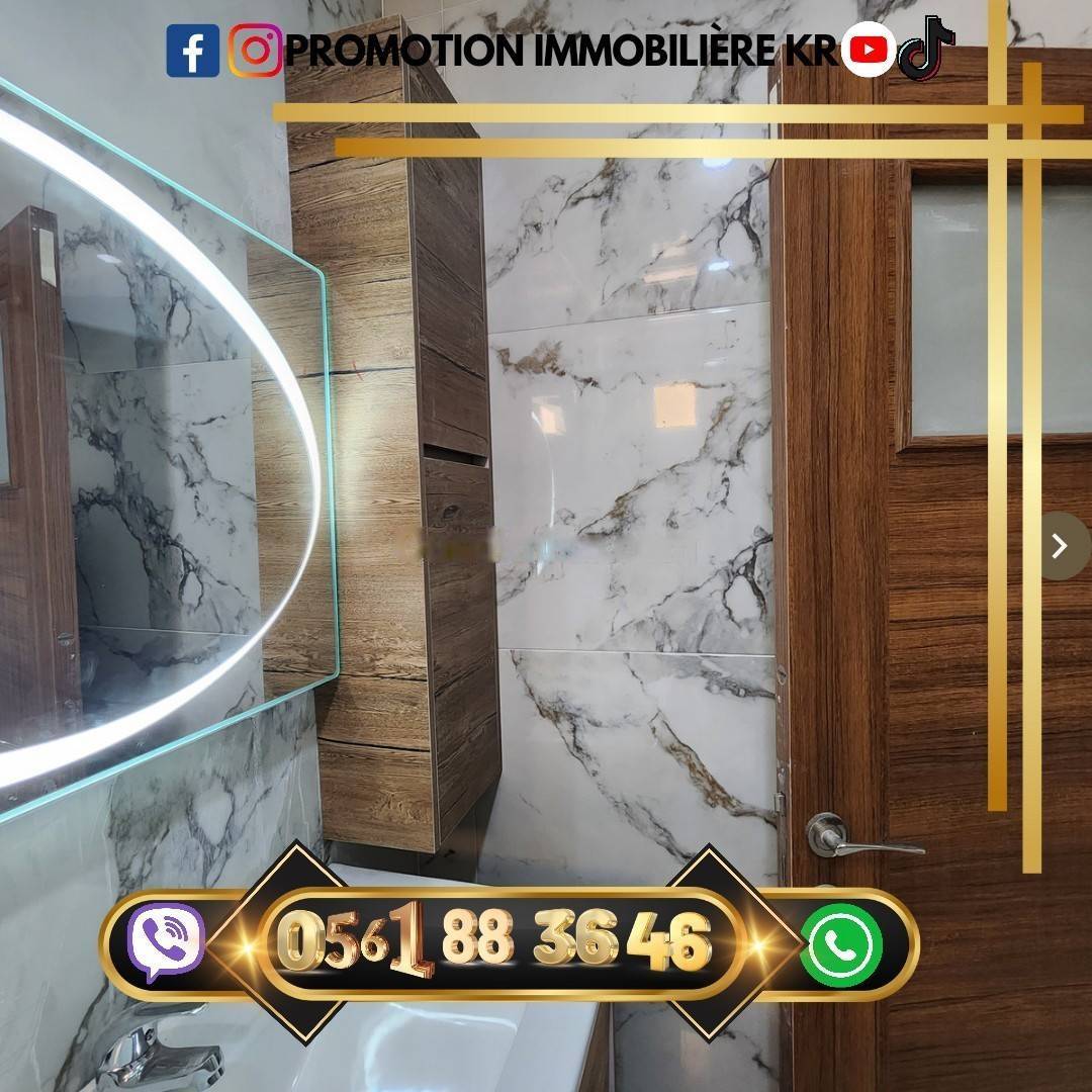Vente Appartement F3 Bordj El Bahri