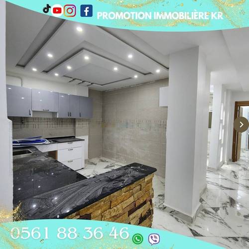 Vente Appartement F3 Bordj El Bahri