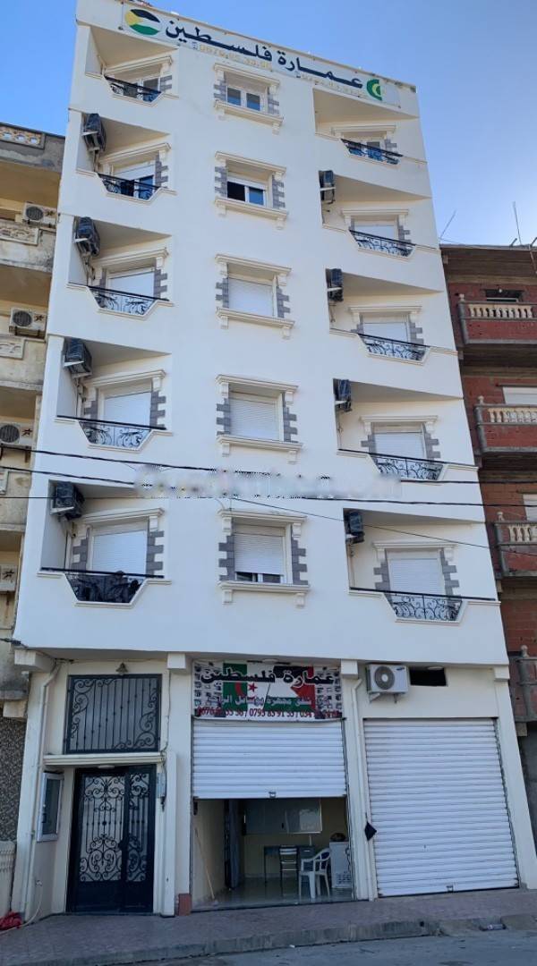 Vente Appartement F19 Alger-Centre