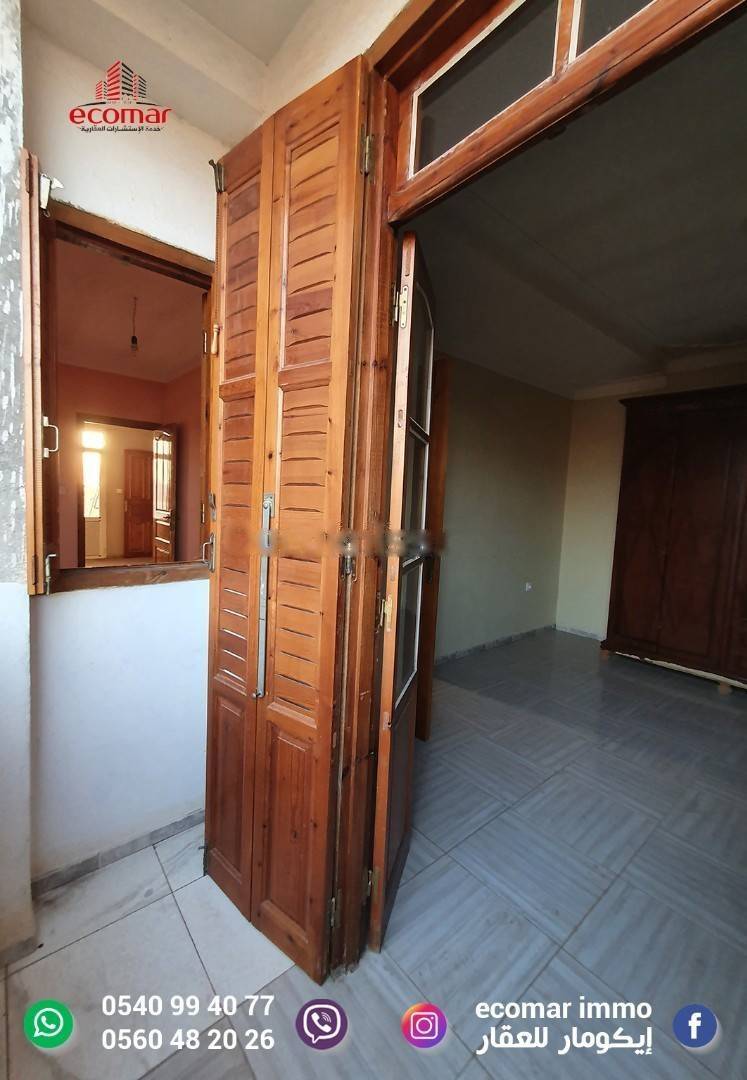 Location Niveau de villa F3 Dar El Beida