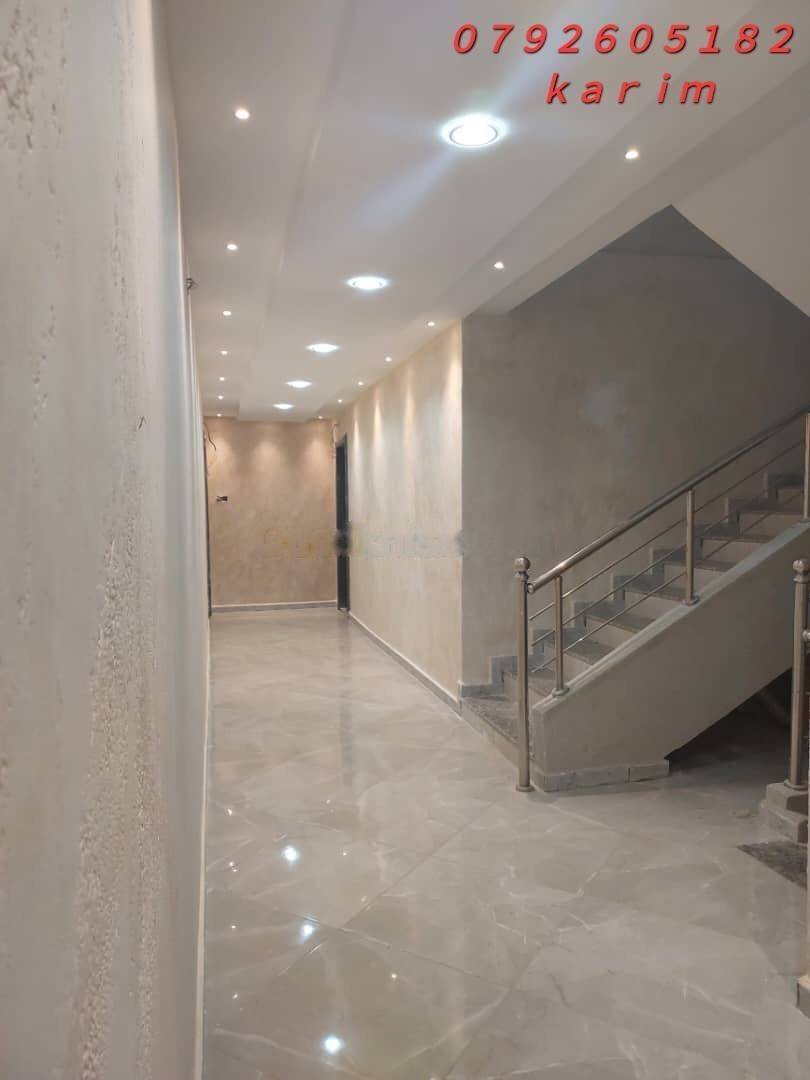 Vente Appartement F2 Bordj El Kiffan