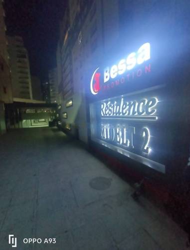 Location Appartement F3 Ouled Fayet