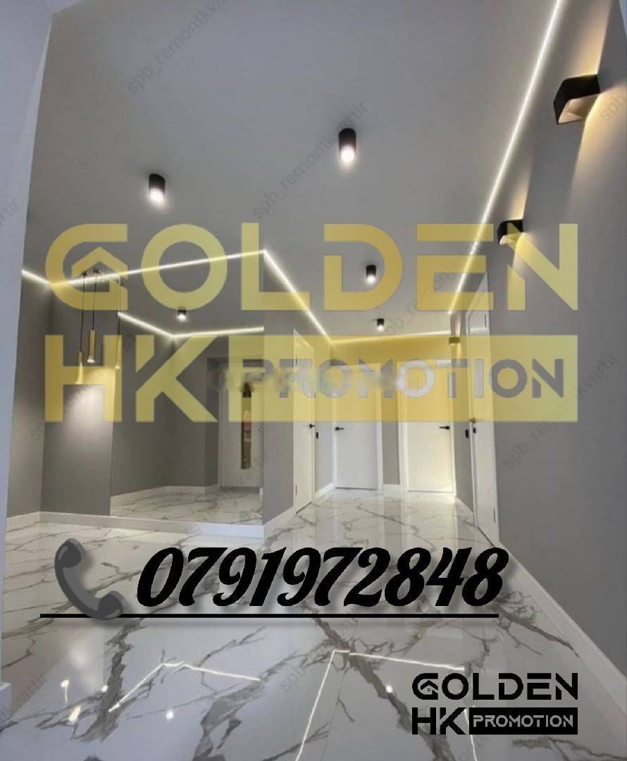 Vente appartement bordj el kiffan