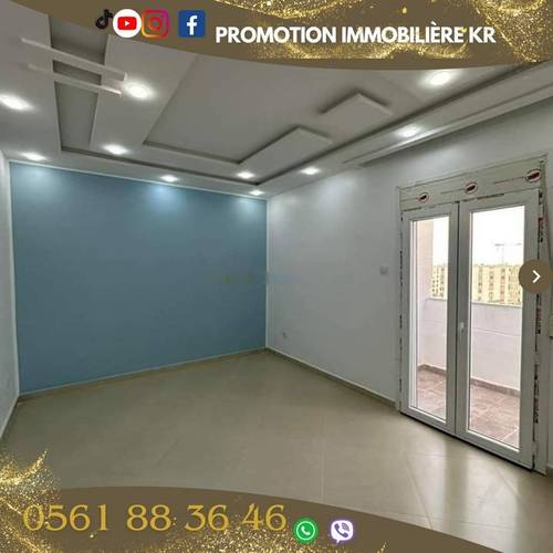 Vente Appartement F3 Bordj El Bahri