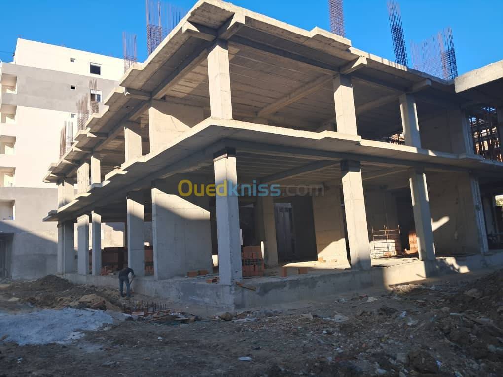 Vente Appartement F2 Bordj El Kiffan