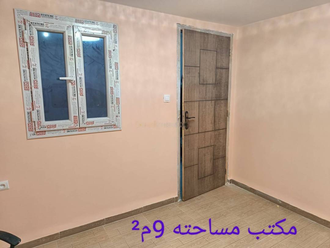 Vente Villa F4 Baraki