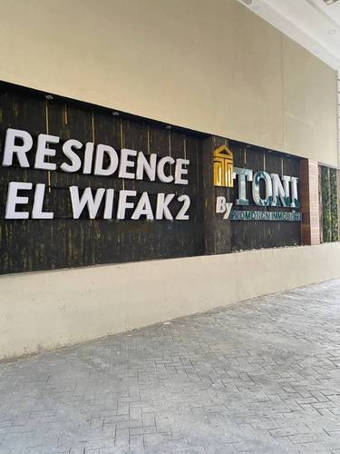 Vente Appartement F5 Cheraga