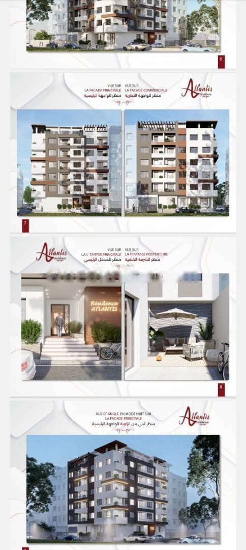 Vente Appartement Bordj El Kiffan