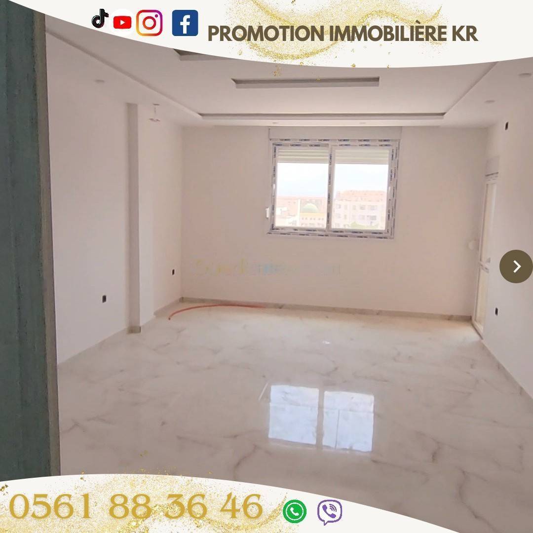 Vente Appartement F3 Bordj El Bahri