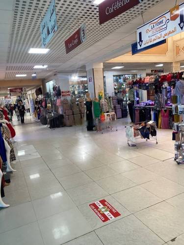 Location Local F1 Bachdjerrah