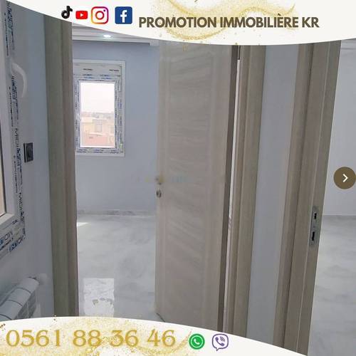 Vente Appartement F4 Bordj El Bahri