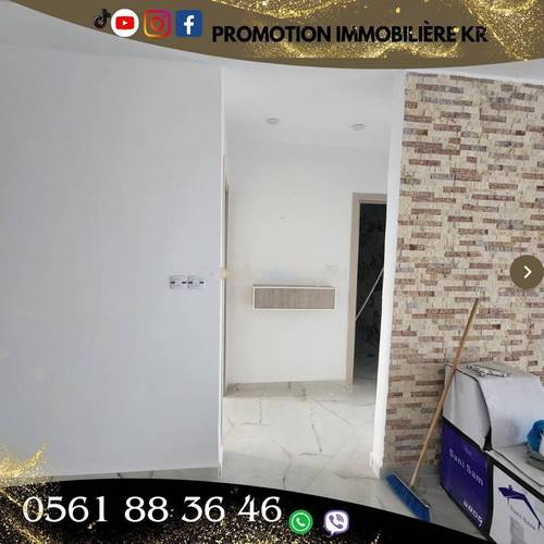 Vente Appartement F3 Bordj El Bahri