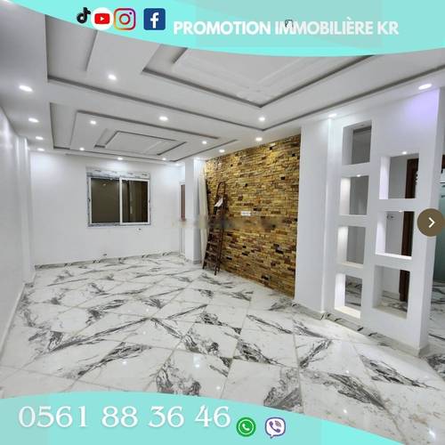 Vente Appartement F3 Bordj El Bahri