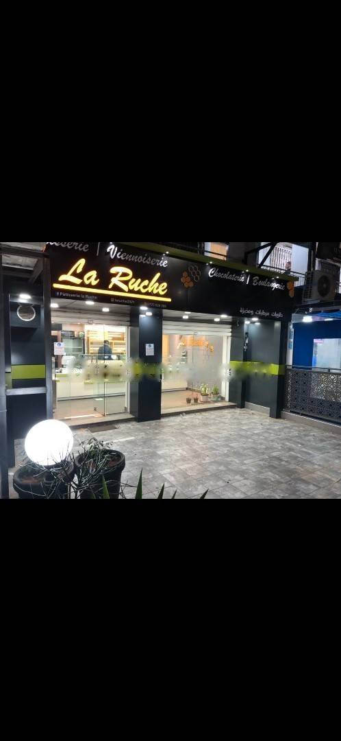 Location Local Bir Mourad Rais