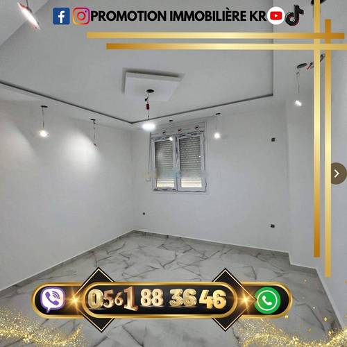 Vente Appartement F3 Bordj El Bahri