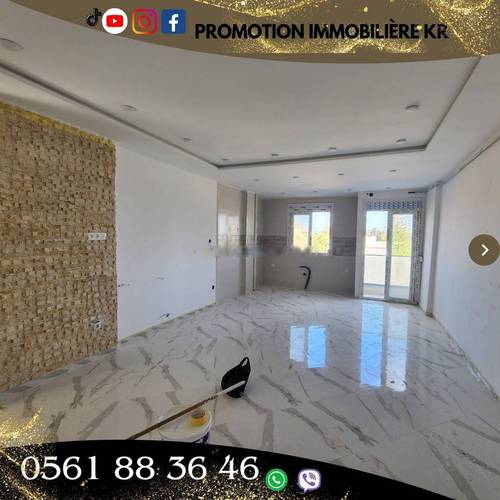 Vente Appartement F3 Bordj El Bahri