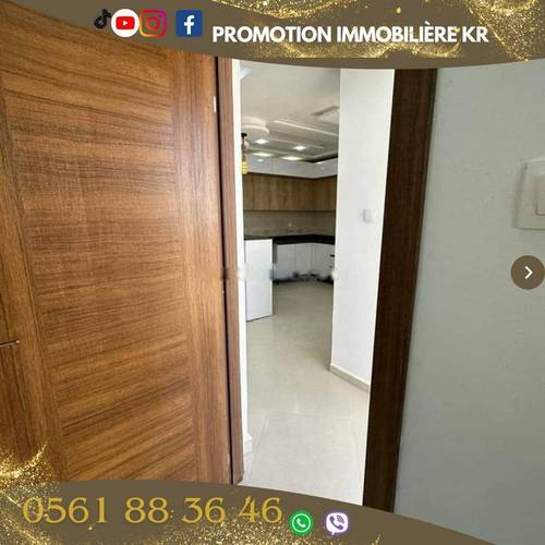 Vente Appartement F4 Bordj El Bahri