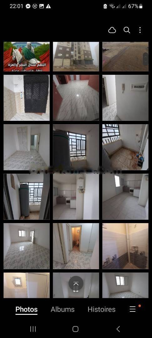 Location appartement f3 souidania