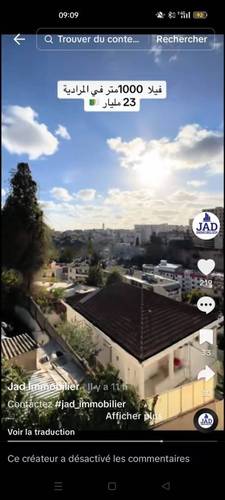 Vente Villa Bir Mourad Rais