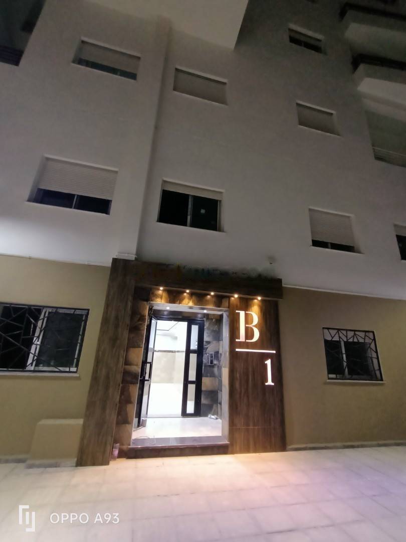 Vente Appartement F4 Ouled Fayet