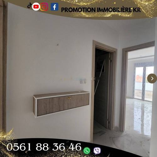 Vente Appartement F4 Bordj El Bahri