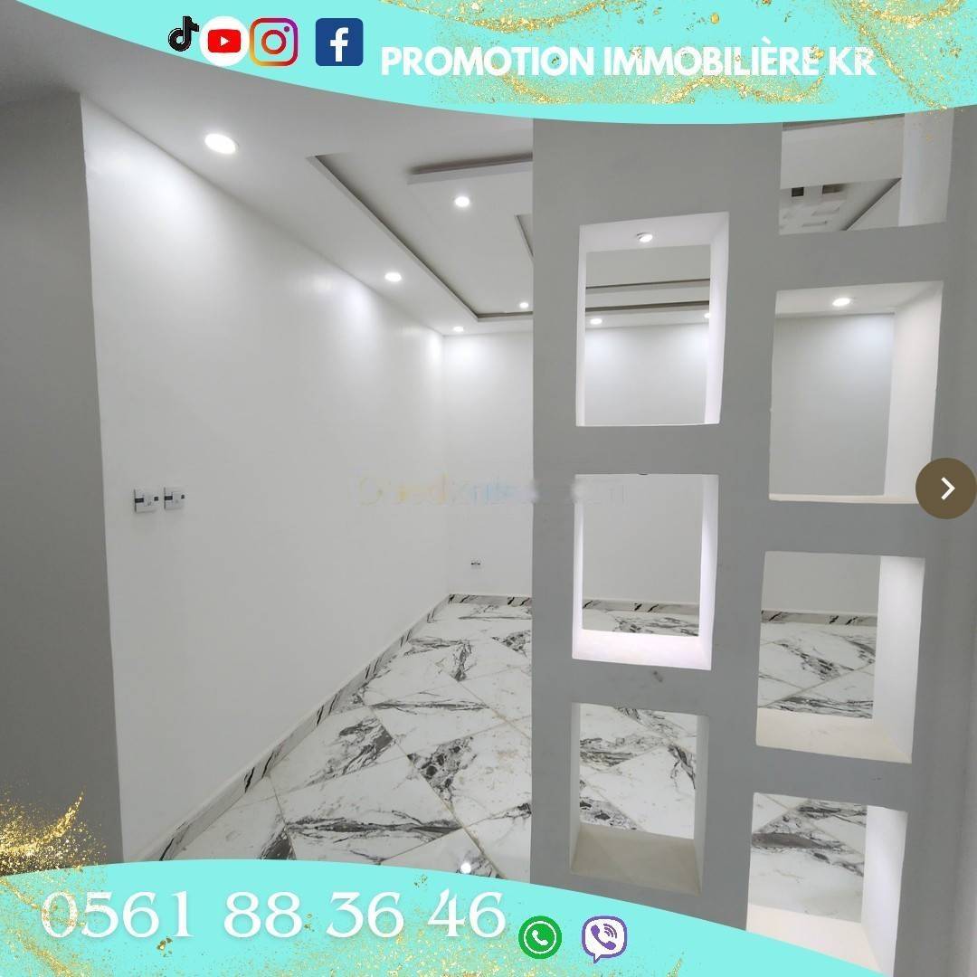 Vente Appartement F4 Bordj El Bahri