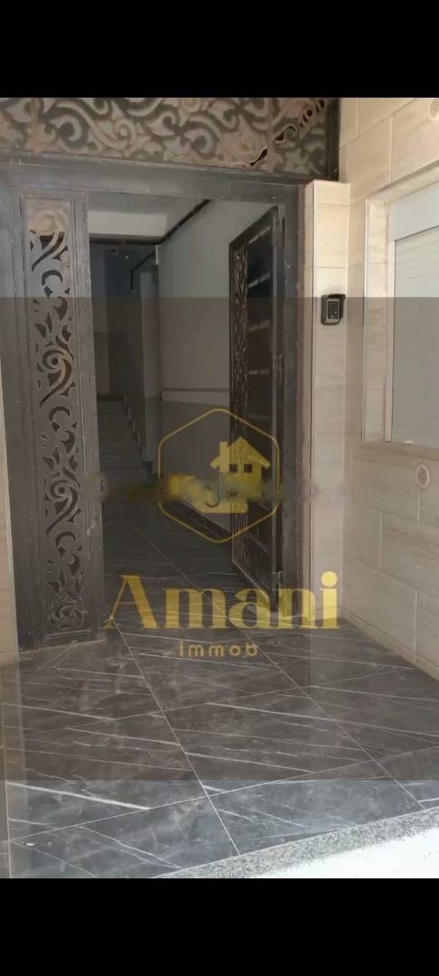Vente Appartement F3 Bordj El Kiffan