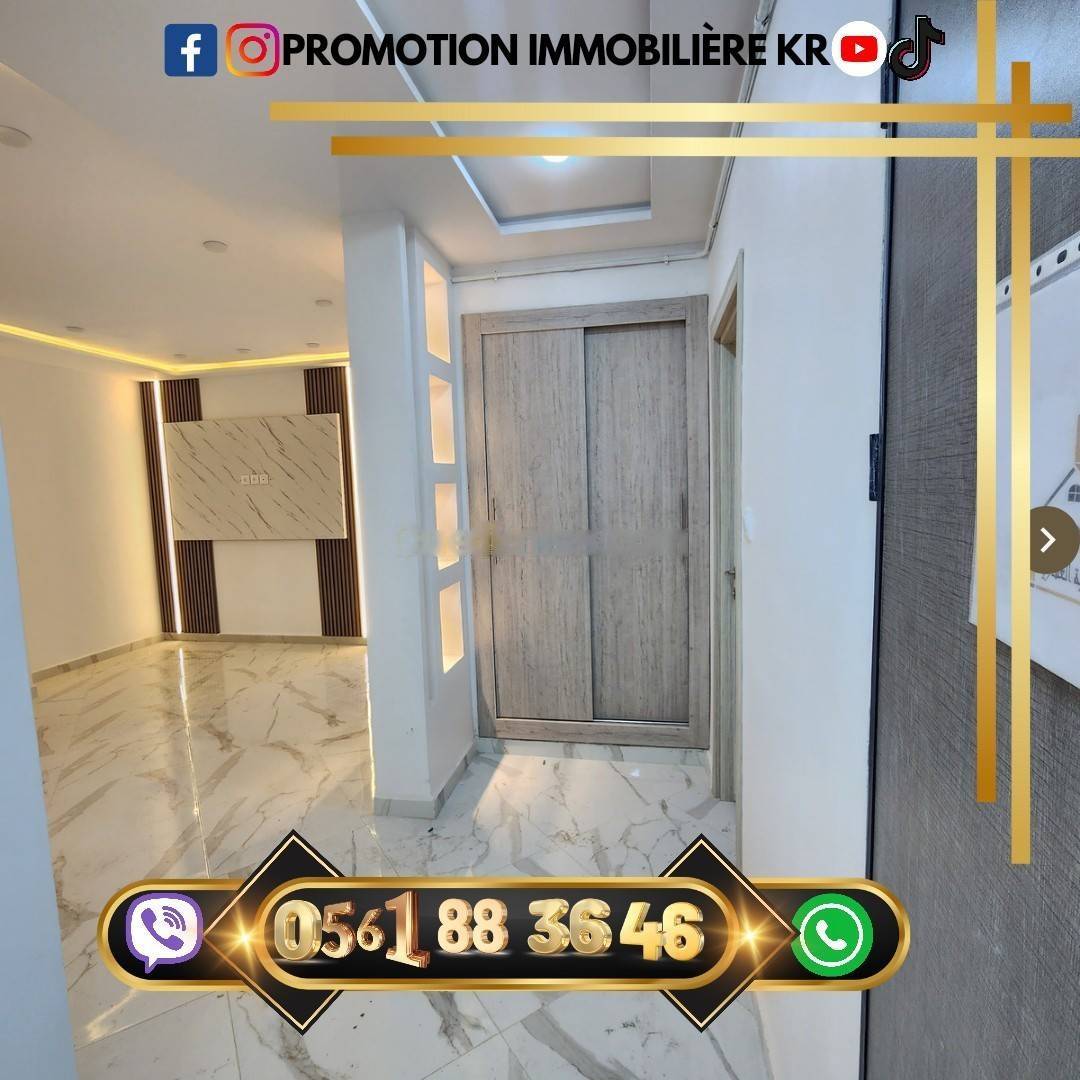 Vente Appartement F4 Bordj El Bahri