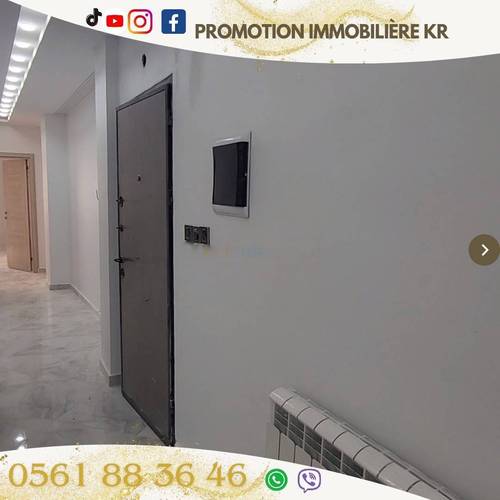 Vente Appartement F4 Bordj El Bahri