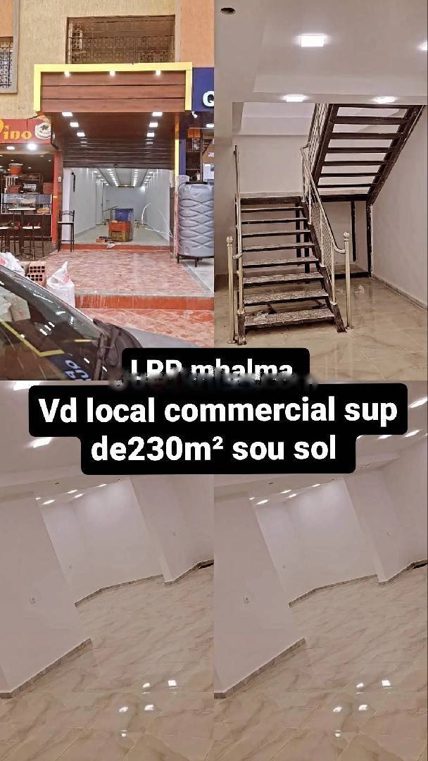 Vente Local Rahmania