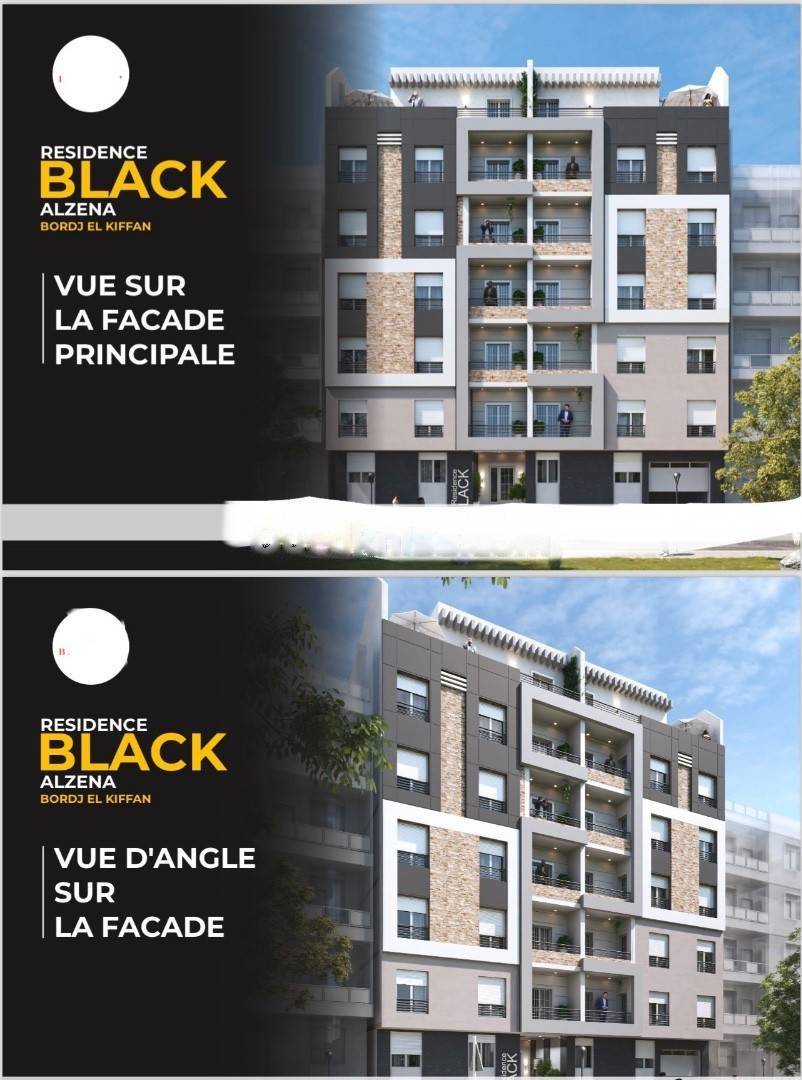 Vente Appartement F4 Bab Ezzouar