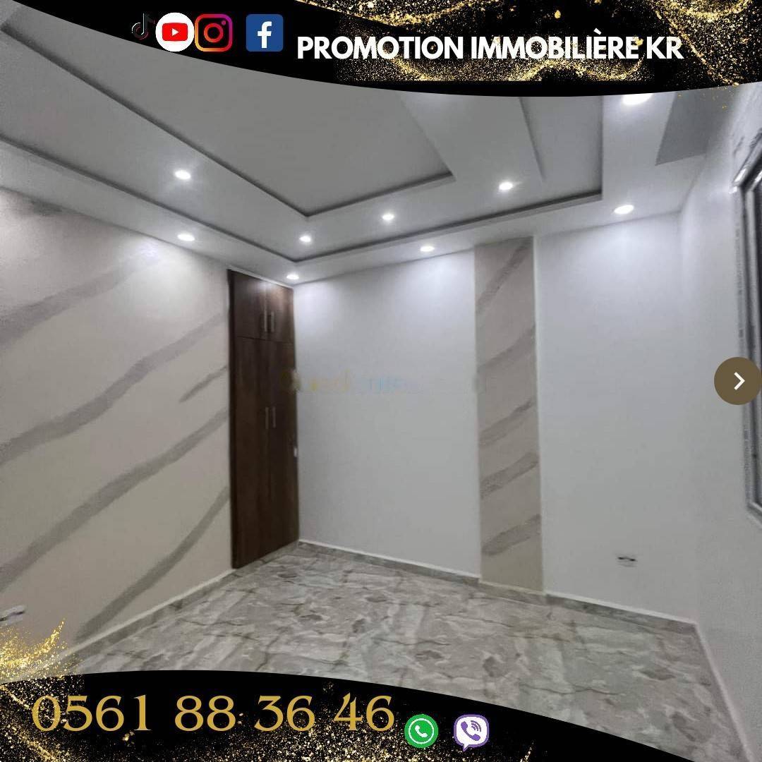 Vente Appartement F3 Bordj El Bahri
