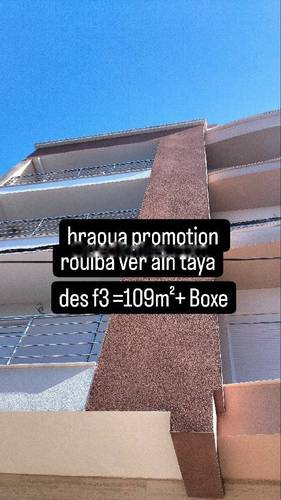 Vente Appartement F4 H'raoua