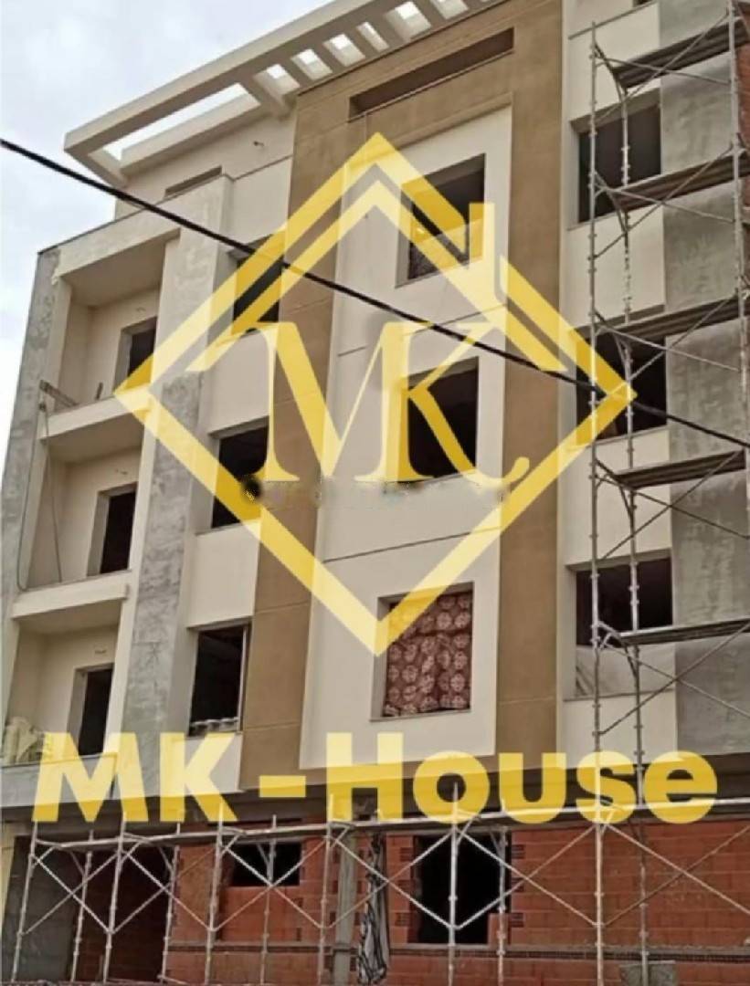 Vente Appartement F3 Oued Smar