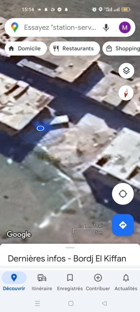 Vente Terrain Bordj El Kiffan