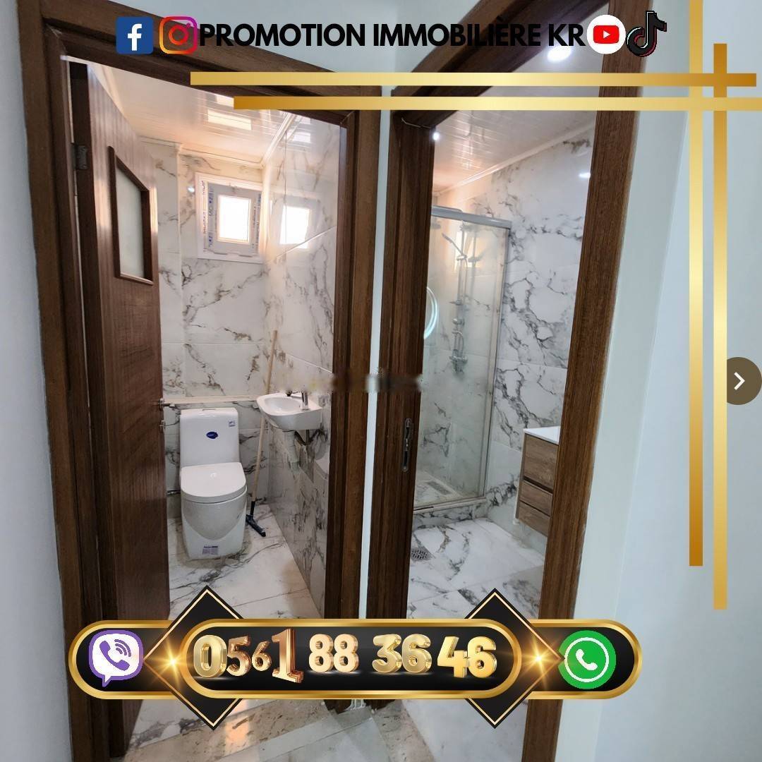Vente Appartement F3 Bordj El Bahri
