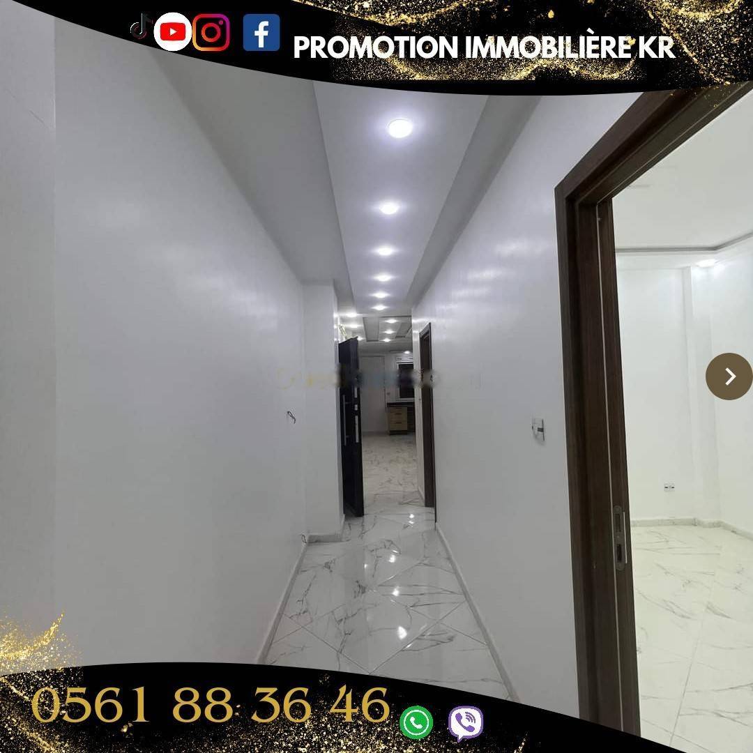Vente Appartement F3 Bordj El Bahri