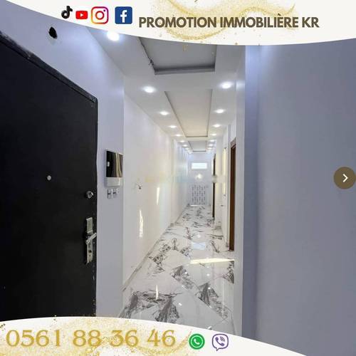 Vente Appartement F4 Bordj El Bahri