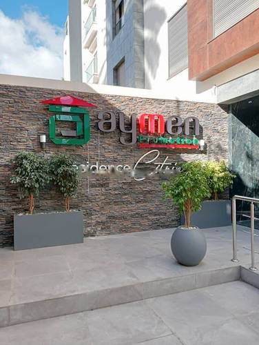 Vente Appartement Birkhadem