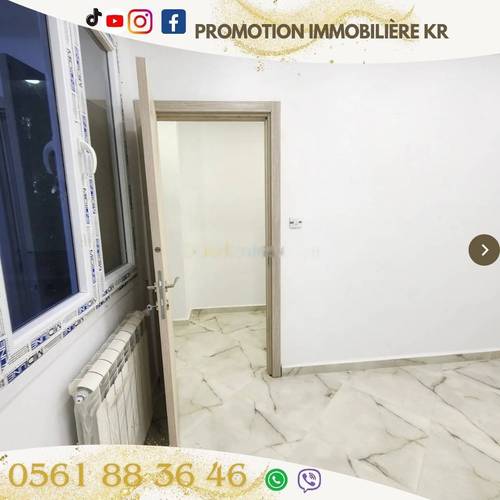 Vente Appartement F4 Bordj El Bahri