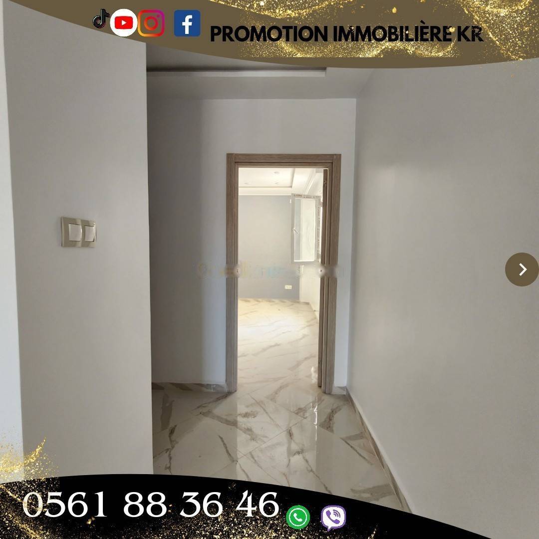 Vente Appartement F4 Bordj El Bahri