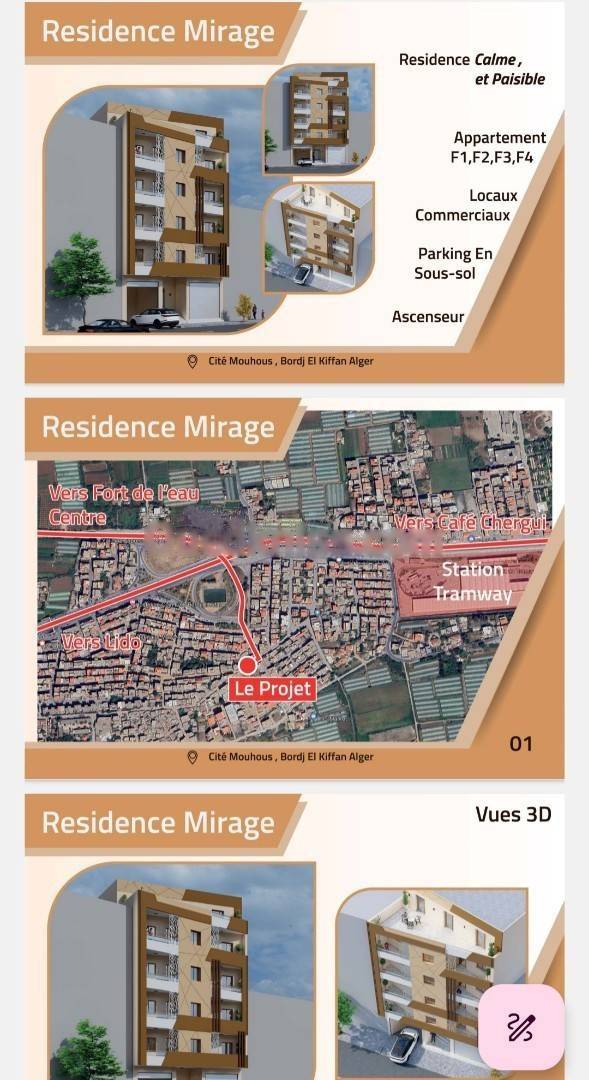 Vente Appartement F3 Bordj El Kiffan