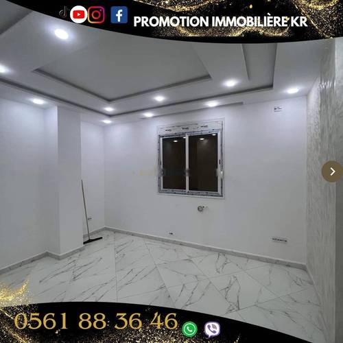 Vente Appartement F3 Bordj El Bahri