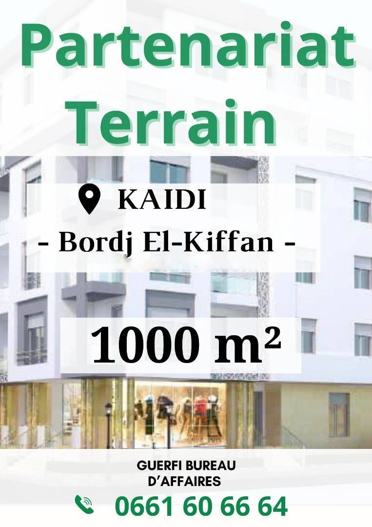 Vente Terrain Bordj El Kiffan
