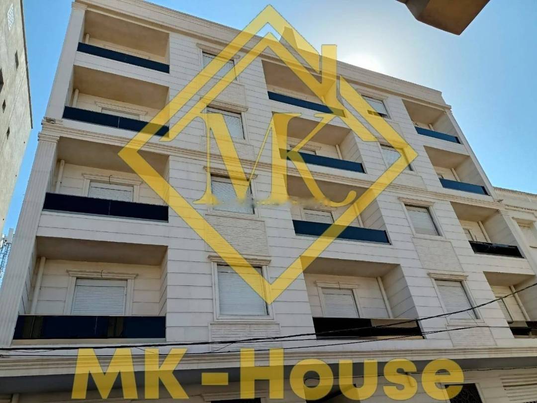Vente Appartement Bordj El Kiffan