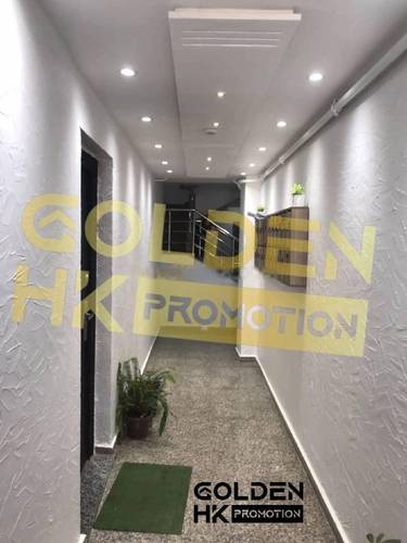 Vente Appartement F4 Bordj El Bahri