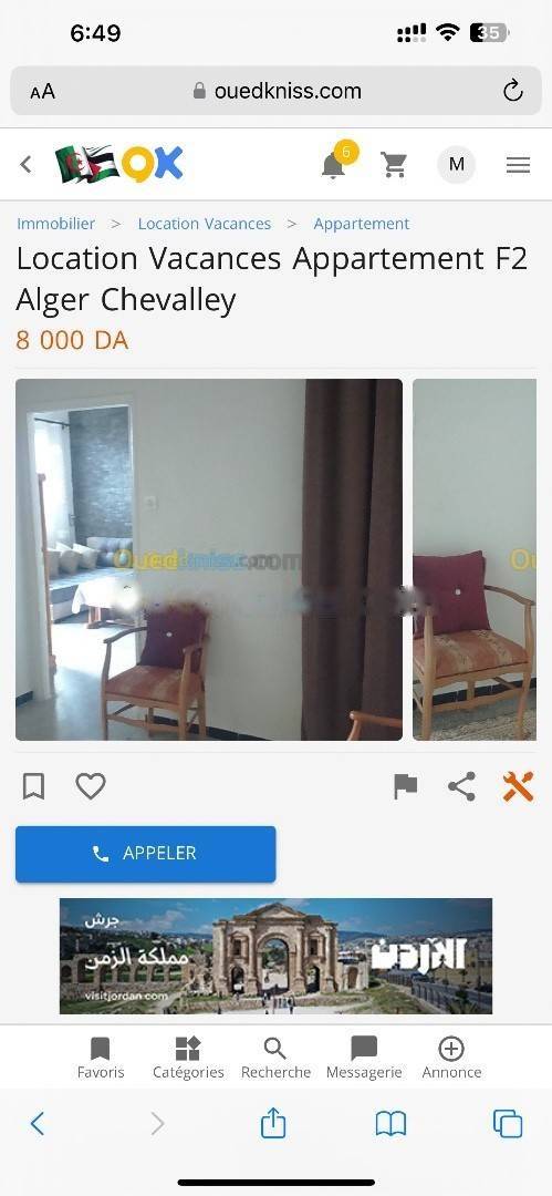 Location saisonnière Appartement F2 Ben Aknoun