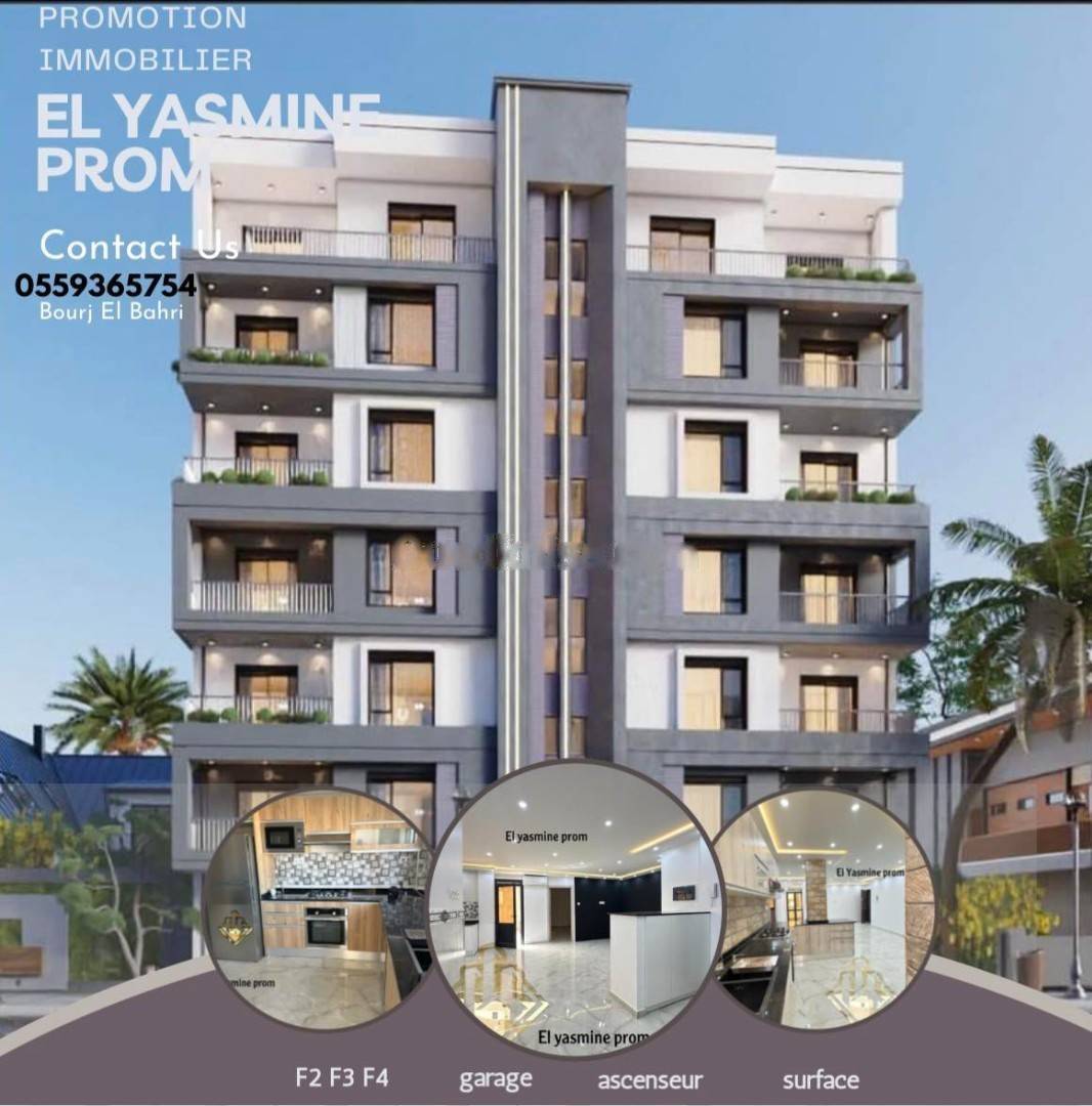 Vente Appartement Bordj El Bahri