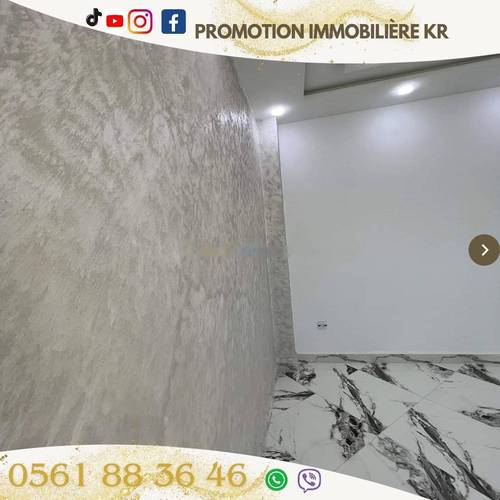 Vente Appartement F4 Bordj El Bahri