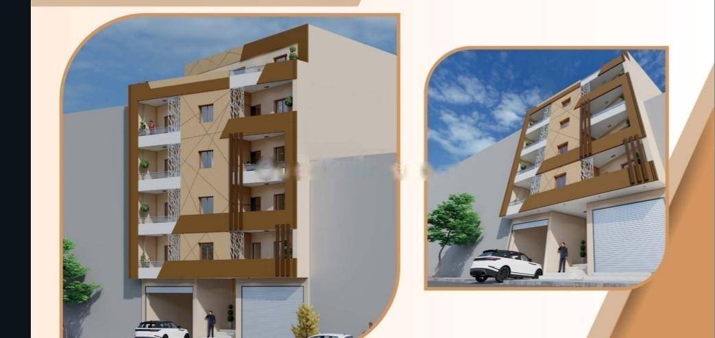 Vente Appartement F3 Bordj El Kiffan